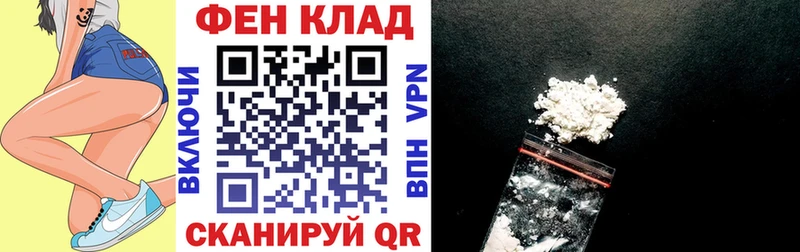 АМФЕТАМИН VHQ  Купить  Кимры 