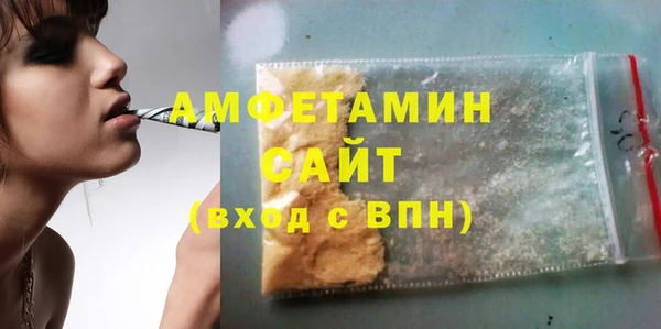 марки nbome Пестово