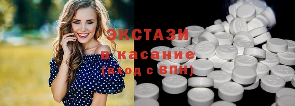 mdpv Пересвет