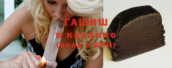 mdpv Пересвет