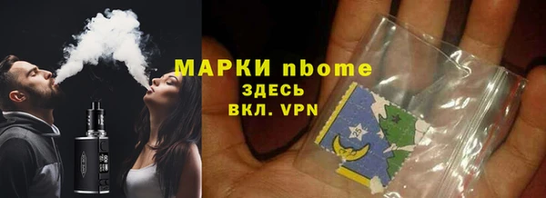 mdpv Пересвет