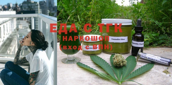 mdpv Пересвет