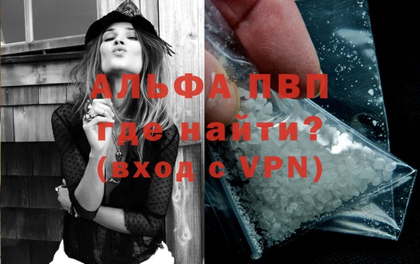 марки nbome Пестово
