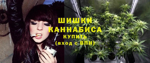 марки nbome Пестово