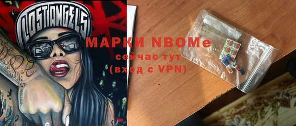 mdpv Пересвет