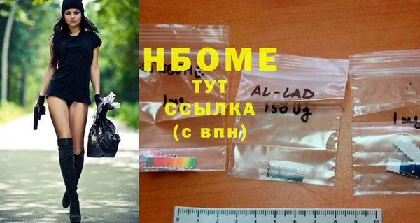 mdpv Пересвет