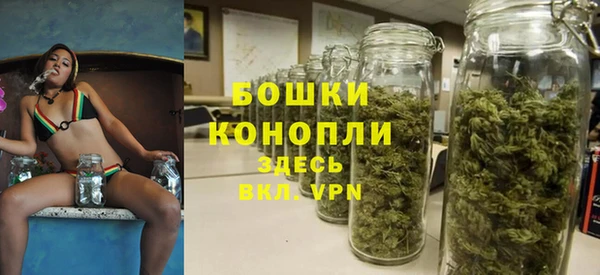 марки nbome Пестово