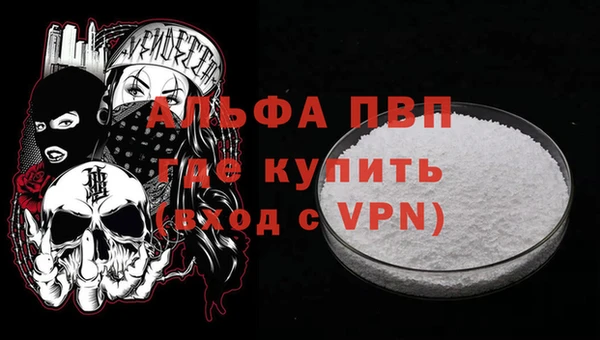 мяу мяу кристалл Переславль-Залесский