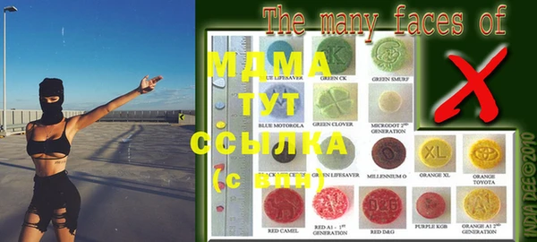 mdpv Пересвет