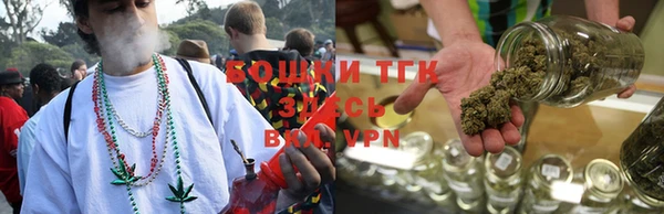 марки nbome Пестово