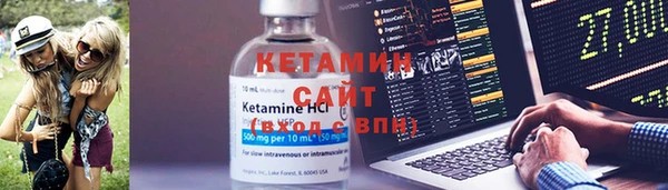 mdpv Пересвет
